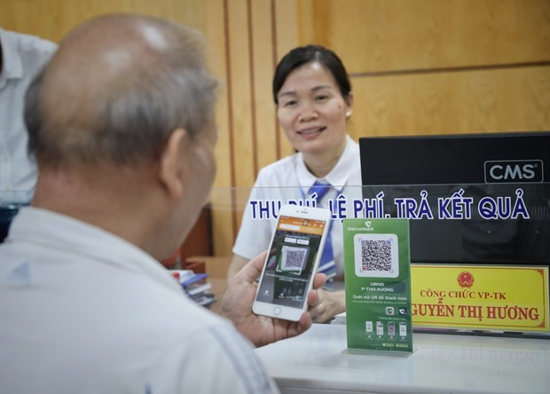 Bac Giang promeut le développement de l’administration numérique ảnh 1 Bac Giang promeut le développement de l’administration numérique ảnh 1