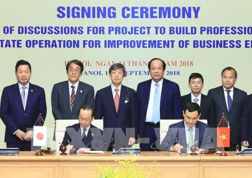 Vietnam et Japon coopèrent dans la construction de l’e-gouvernement ảnh 1 Vietnam et Japon coopèrent dans la construction de l’e-gouvernement ảnh 1