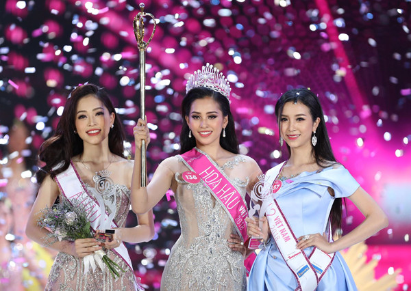 Miss Vietnam 2018 : Tran Tieu Vy, nouvelle reine de la beauté du Vietnam ảnh 1 Miss Vietnam 2018 : Tran Tieu Vy, nouvelle reine de la beauté du Vietnam ảnh 1
