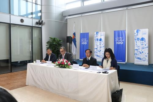 La Finlande organisera de nombreux événements liés à la foresterie au Vietnam ảnh 1 La Finlande organisera de nombreux événements liés à la foresterie au Vietnam ảnh 1