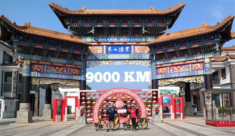  Un couple vietnamo-hongrois et son périple de 11.000 km à vélo ảnh 3