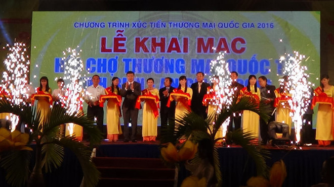 La 10e foire commerciale internationale de Tinh Bien-An Giang ảnh 1