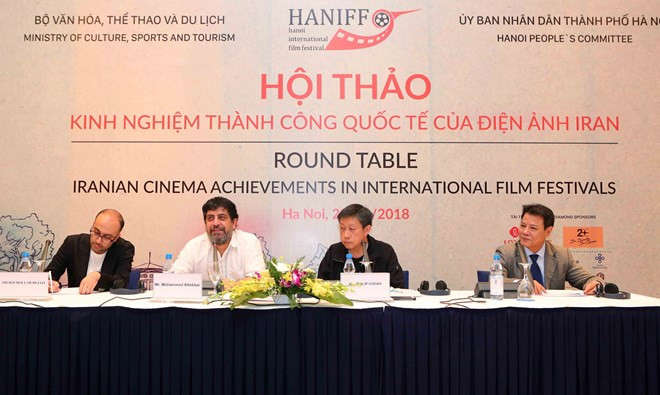 Vietnam et Iran échangent des expériences dans le 7e art ảnh 1 Vietnam et Iran échangent des expériences dans le 7e art ảnh 1