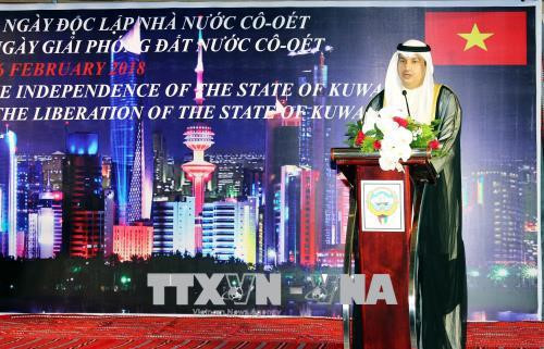Célébration de la fête de l’Indépendance du Koweit ảnh 1 Célébration de la fête de l’Indépendance du Koweit ảnh 1