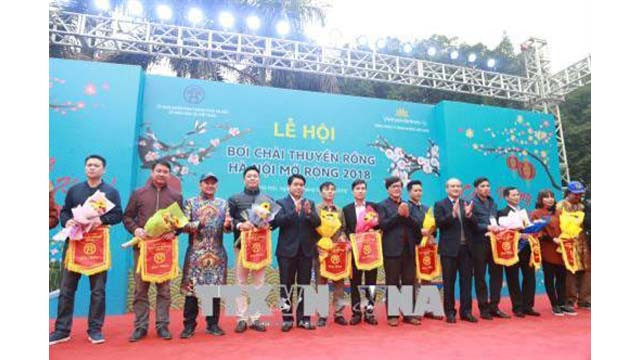 Offrandes en hommage aux rois méritant du pays ảnh 6 Offrandes en hommage aux rois méritant du pays ảnh 6