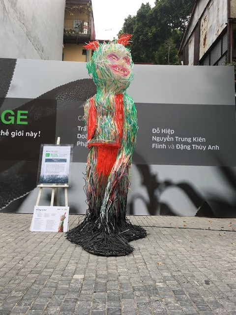 L’art écologique prend ses quartiers à Hanoï ảnh 2 L’art écologique prend ses quartiers à Hanoï ảnh 2