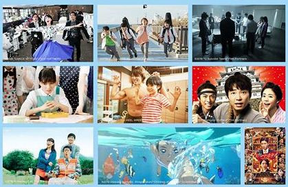 Festival du film japonais 2019 ảnh 1