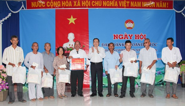 La Fête de grande solidarité nationale célébrée dans des localités ảnh 1 La Fête de grande solidarité nationale célébrée dans des localités ảnh 1