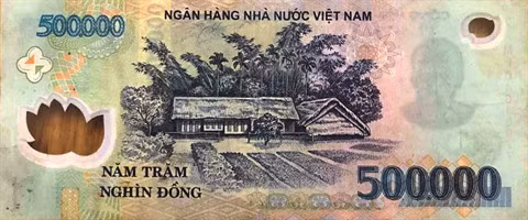 Un concepteur de billets de banque ảnh 3