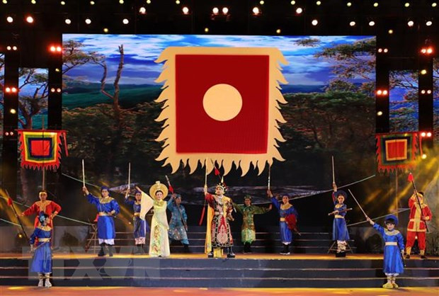 Célébration des 234 ans de la victoire de Ngoc Hôi-Dông Da à Hô Chi Minh-Ville ảnh 1 Célébration des 234 ans de la victoire de Ngoc Hôi-Dông Da à Hô Chi Minh-Ville ảnh 1