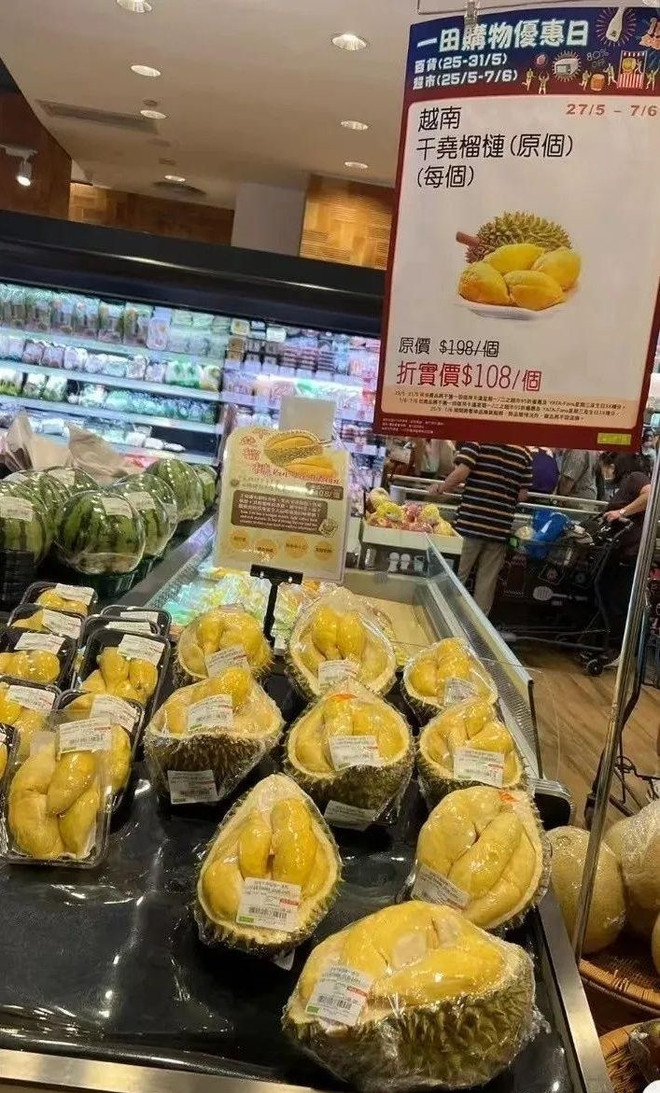 Les Taïwanais sont friands du durian vietnamien ảnh 1 Les Taïwanais sont friands du durian vietnamien ảnh 1