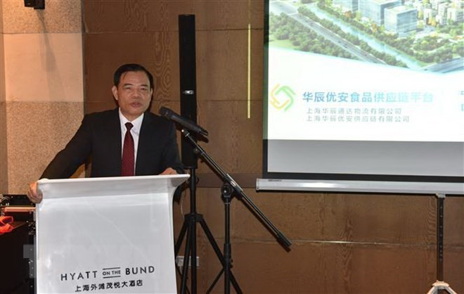 Le Vietnam améliore son climat d’investissement pour favoriser les entreprises chinoises ảnh 1 Le Vietnam améliore son climat d’investissement pour favoriser les entreprises chinoises ảnh 1