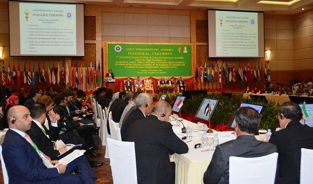 Ouverture de la Conférence du Conseil exécutif de l’Assemblée parlementaire asiatique ảnh 1 Ouverture de la Conférence du Conseil exécutif de l’Assemblée parlementaire asiatique ảnh 1