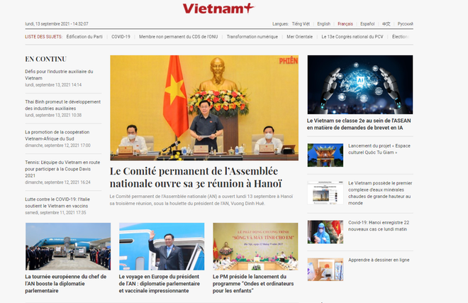 L'Agence vietnamienne d'information, première agence multimédia nationale ảnh 1 L'Agence vietnamienne d'information, première agence multimédia nationale ảnh 1