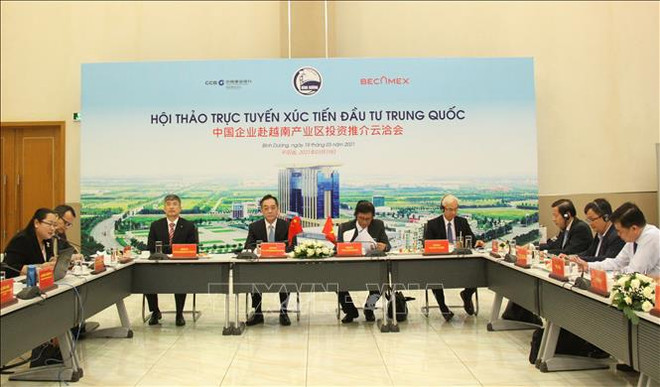 Binh Duong: Promouvoir les liens d'investissement entre le Vietnam et la Chine ảnh 1 Binh Duong: Promouvoir les liens d'investissement entre le Vietnam et la Chine ảnh 1