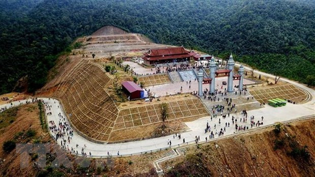 Bac Giang exploite ses potentiels pour le développement du tourisme ảnh 2