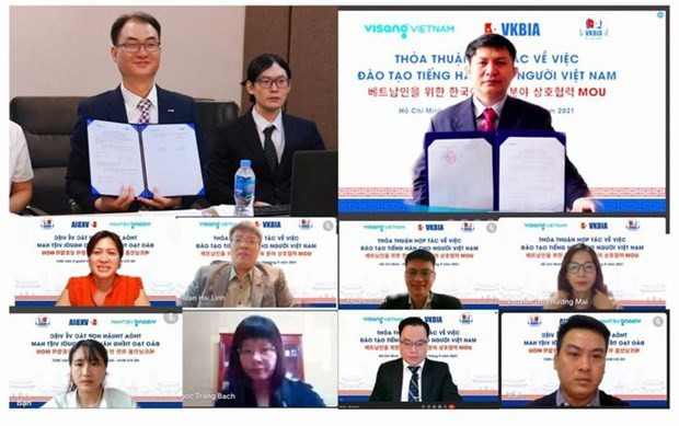 Le Vietnam et la République de Corée renforcent la coopération dans l’éducation et la formation ảnh 1 Le Vietnam et la République de Corée renforcent la coopération dans l’éducation et la formation ảnh 1