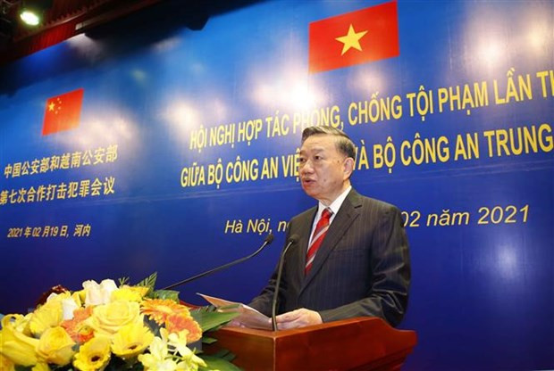 Le Vietnam et la Chine renforcent la coopération dans la lutte anti-criminalité ảnh 2 Le Vietnam et la Chine renforcent la coopération dans la lutte anti-criminalité ảnh 2