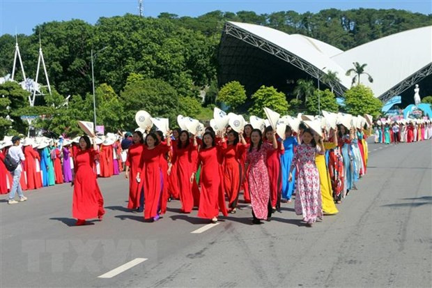 La Semaine de l’Ao dai 2021: promotion du patrimoine culturel de l’Ao dai ảnh 1 La Semaine de l’Ao dai 2021: promotion du patrimoine culturel de l’Ao dai ảnh 1
