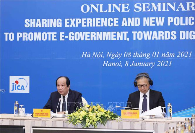 Partager les expériences japonaises pour promouvoir le développement de l’e-gouvernement ảnh 1 Partager les expériences japonaises pour promouvoir le développement de l’e-gouvernement ảnh 1