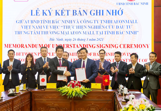 Aeon Mall envisage de construire un centre commercial à Bac Ninh ảnh 1 Aeon Mall envisage de construire un centre commercial à Bac Ninh ảnh 1