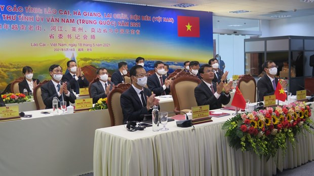 Quatre localités du Nord-Ouest intensifient leur coopération le Yunnan (Chine) ảnh 2 Quatre localités du Nord-Ouest intensifient leur coopération le Yunnan (Chine) ảnh 2
