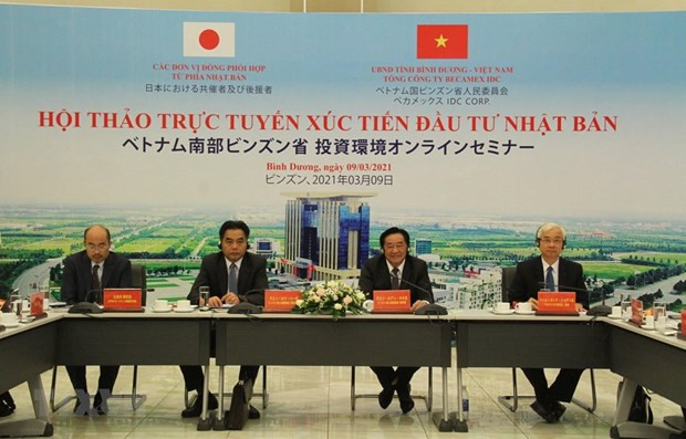 Binh Duong crée les meilleures conditions possibles pour les investisseurs japonais ảnh 1 Binh Duong crée les meilleures conditions possibles pour les investisseurs japonais ảnh 1