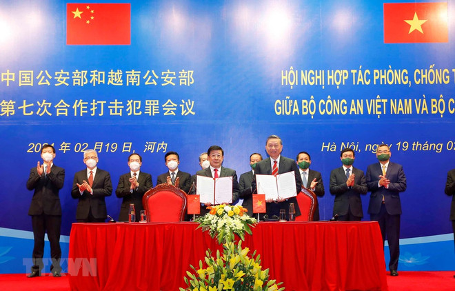 Le Vietnam et la Chine renforcent la coopération dans la lutte anti-criminalité ảnh 1 Le Vietnam et la Chine renforcent la coopération dans la lutte anti-criminalité ảnh 1