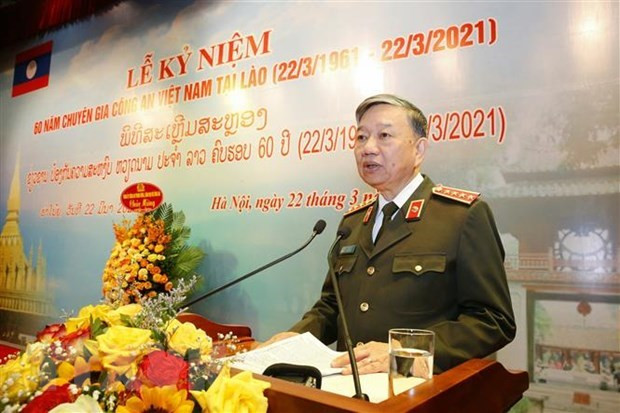 Cérémonie de célébration du 60e anniversaire de l'envoi d'experts de police vietnamienne au Laos ảnh 1 Cérémonie de célébration du 60e anniversaire de l'envoi d'experts de police vietnamienne au Laos ảnh 1