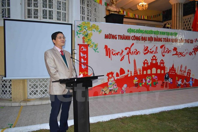 Des amis internationaux se félicitent du succès du 12e Congrès national du PCV ảnh 1 Des amis internationaux se félicitent du succès du 12e Congrès national du PCV ảnh 1