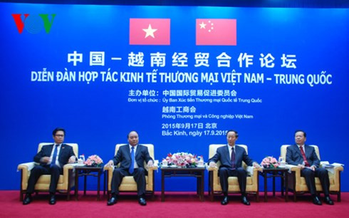 Le vice-PM Nguyen Xuan Phuc au forum de coopération économique et commerciale Vietnam-Chine ảnh 1 Le vice-PM Nguyen Xuan Phuc au forum de coopération économique et commerciale Vietnam-Chine ảnh 1