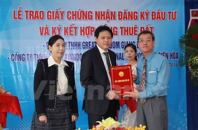 Dong Nai : remise de la license d'investissement à un projet de 65 millions de dollars ảnh 1