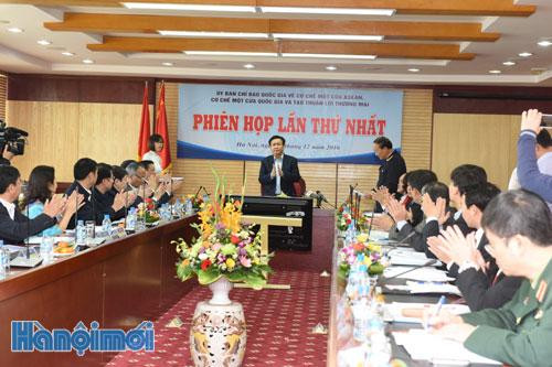 Pour appliquer efficacement le guichet unique national ảnh 1 Pour appliquer efficacement le guichet unique national ảnh 1