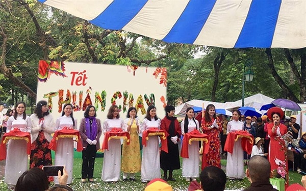 La foire du printemps 2020 présentera la nourriture végétarienne ảnh 1 La foire du printemps 2020 présentera la nourriture végétarienne ảnh 1