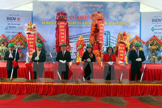 Mise en chantier de l’hôpital le plus moderne de la province de Nghe An ảnh 1