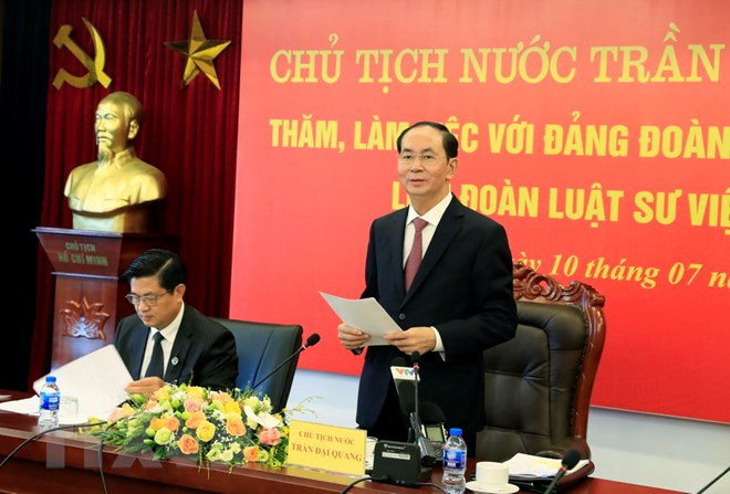 Le président Tran Dai Quang travaille avec la Fédération des Barreaux du Vietnam ảnh 1