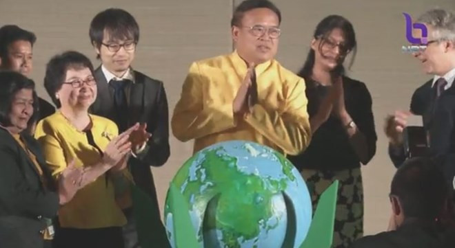 La Thaïlande accueille une conférence régionale sur le changement climatique ảnh 1 La Thaïlande accueille une conférence régionale sur le changement climatique ảnh 1