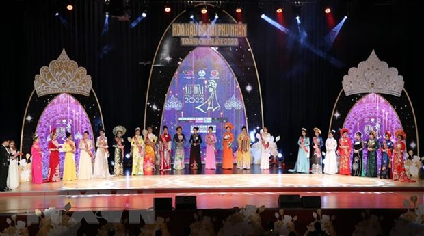 Un concours de beauté promeut l'"ao dai" ảnh 1 Un concours de beauté promeut l'"ao dai" ảnh 1
