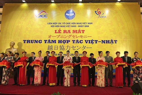 Le centre de coopération Vietnam-Japon voit le jour ảnh 1