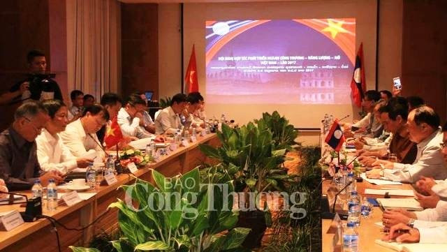Vietnam - Laos: renforcement de la coopération dans l’énergie, l’industrie et l’exploitation minière ảnh 1 Vietnam - Laos: renforcement de la coopération dans l’énergie, l’industrie et l’exploitation minière ảnh 1