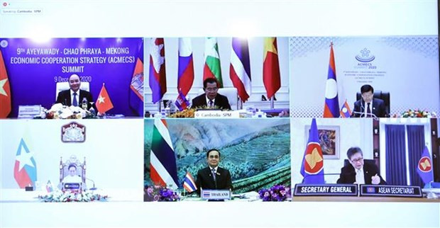 L’ACMECS 9 adopte la « Déclaration de Phnom Penh » ảnh 1 L’ACMECS 9 adopte la « Déclaration de Phnom Penh » ảnh 1