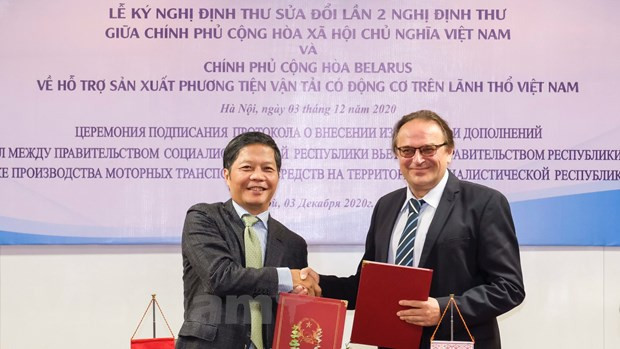 Vietnam et Biélorussie coopèrent pour soutenir la production de véhicules à moteur ảnh 1 Vietnam et Biélorussie coopèrent pour soutenir la production de véhicules à moteur ảnh 1