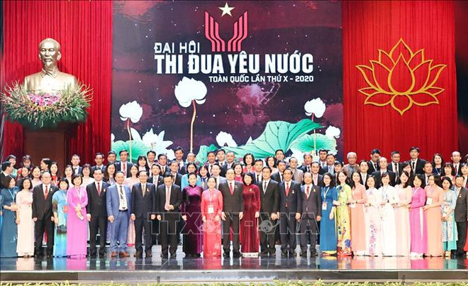 La présidente de l’AN rencontre des délégués du 10e Congrès d’émulation patriotique national ảnh 1 La présidente de l’AN rencontre des délégués du 10e Congrès d’émulation patriotique national ảnh 1