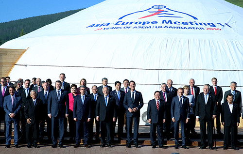 Clôture du 11e Sommet Asie-Europe ảnh 1 Clôture du 11e Sommet Asie-Europe ảnh 1