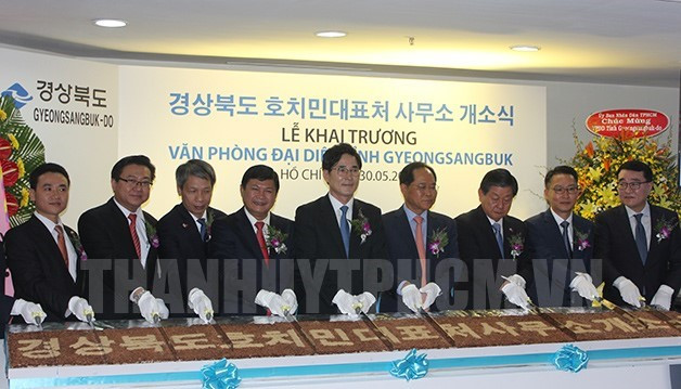 Inauguration du bureau de province sud-coréenne Gyeongsangbuk à HCM-Ville ảnh 1 Inauguration du bureau de province sud-coréenne Gyeongsangbuk à HCM-Ville ảnh 1
