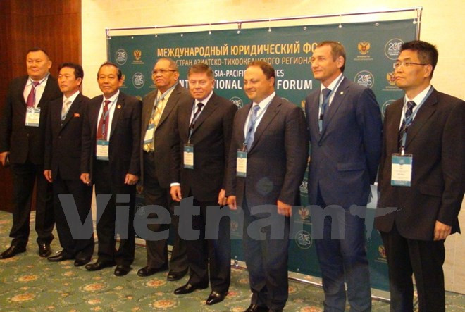 Le Vietnam au 8ème forum judiciaire international d’Asie-Pacifique ảnh 1 Le Vietnam au 8ème forum judiciaire international d’Asie-Pacifique ảnh 1