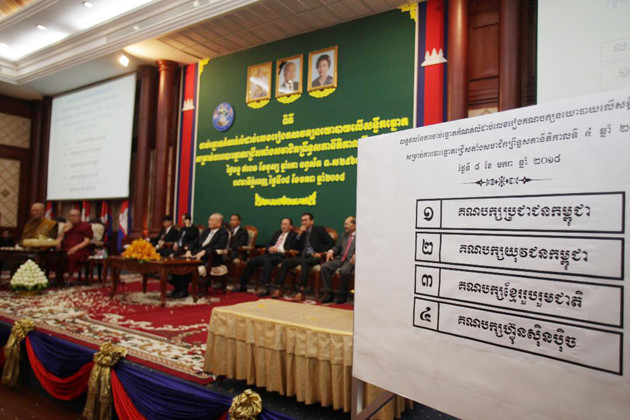 Le Cambodge organisera les élections sénatoriales le 25 février ảnh 2 Le Cambodge organisera les élections sénatoriales le 25 février ảnh 2