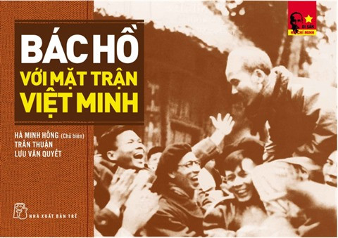 Trois livres sur le Président Hô Chi Minh ảnh 3 Trois livres sur le Président Hô Chi Minh ảnh 3