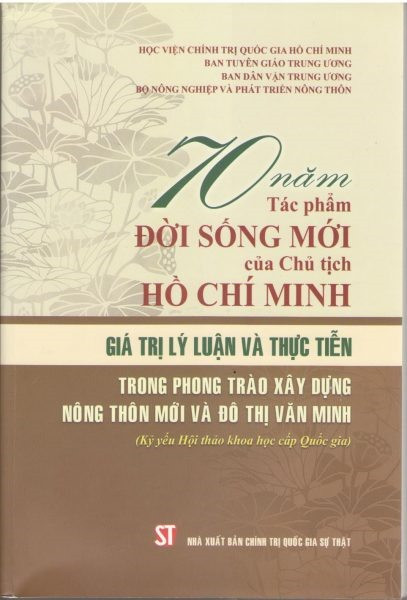 Trois livres sur le Président Hô Chi Minh ảnh 1 Trois livres sur le Président Hô Chi Minh ảnh 1