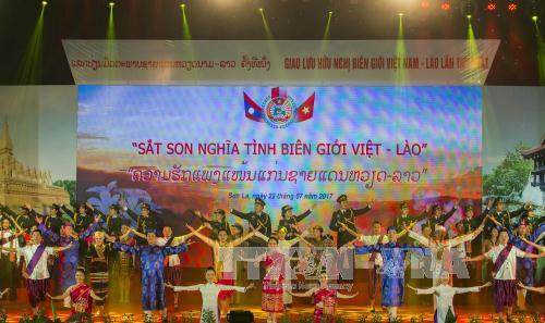 Le premier échange d’amitié frontalière Vietnam-Laos à Son La ảnh 1 Le premier échange d’amitié frontalière Vietnam-Laos à Son La ảnh 1